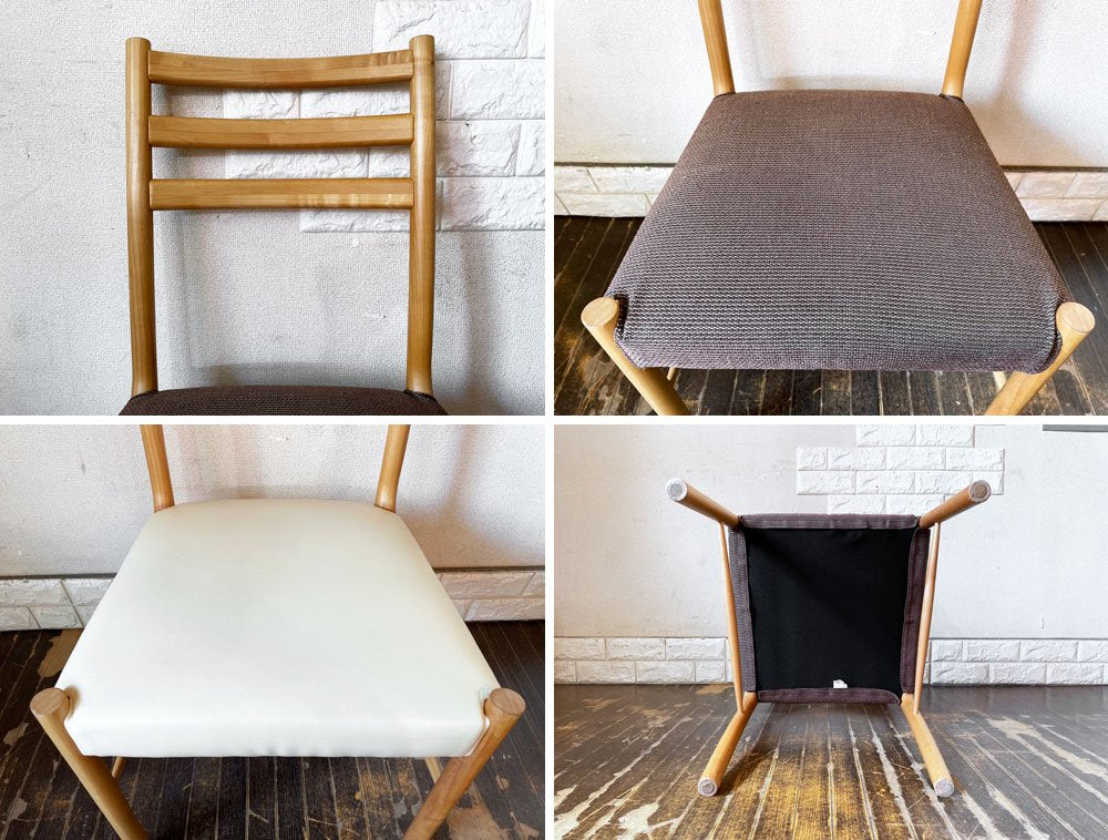 ナチュラルモダンスタイル Natural Modern Style ダイニングチェア PVCレザー オフホワイト ブラウンカバー付 A ◎