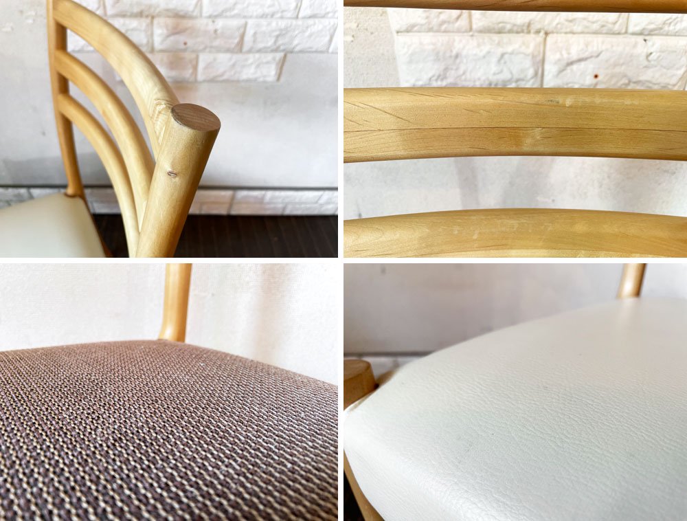 ナチュラルモダンスタイル Natural Modern Style ダイニングチェア PVCレザー オフホワイト ブラウンカバー付 A ◎