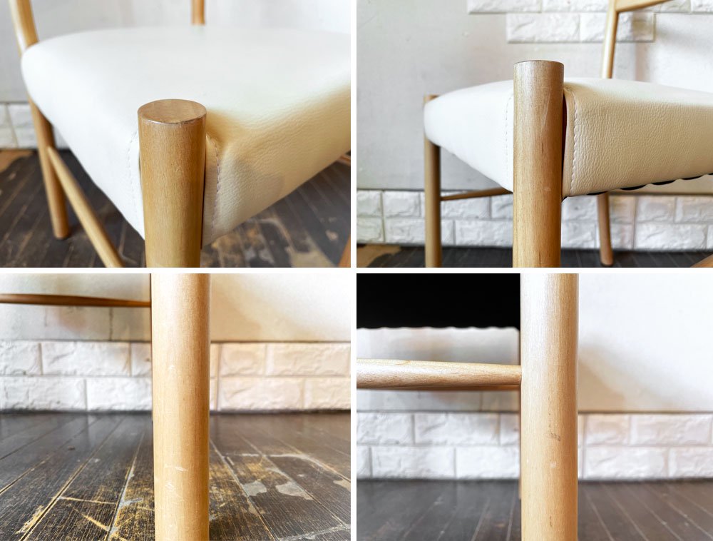 ナチュラルモダンスタイル Natural Modern Style ダイニングチェア PVCレザー オフホワイト ブラウンカバー付 A ◎