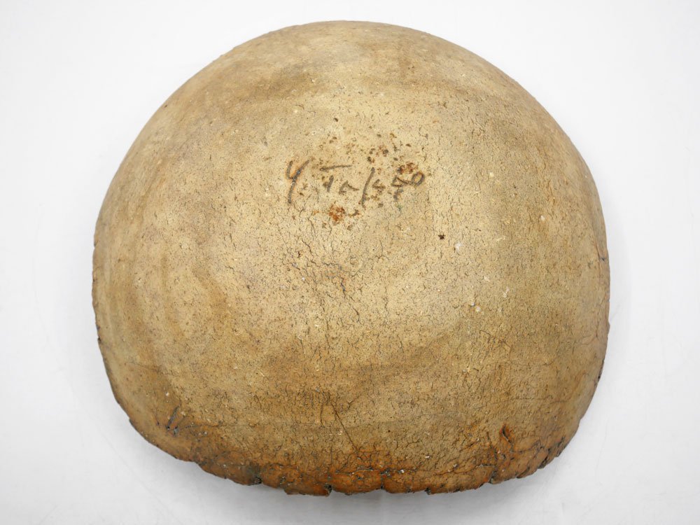 鷹尾葉子 Yoko Takao 変形 大鉢 深皿 ボウル W24cm 手びねり 現代作家 ●