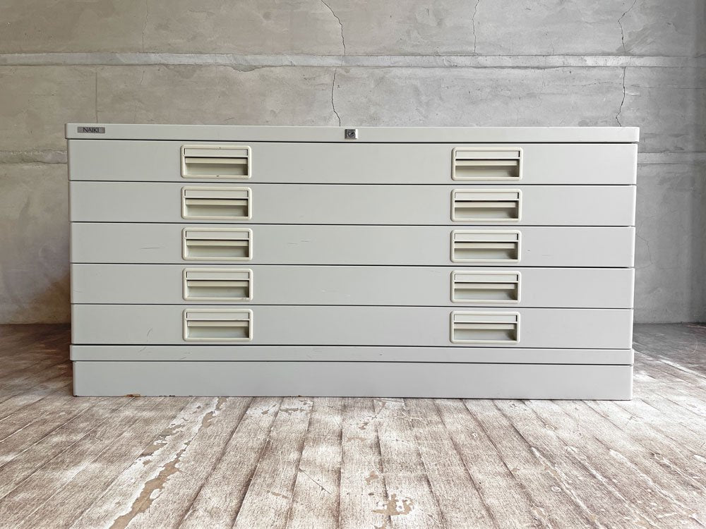 ナイキ NAIKI NXMAI-5 マップケース 図面ケース 5段 A1 スチール 天板＆ベース付 鍵欠品 オフィス家具 ♪