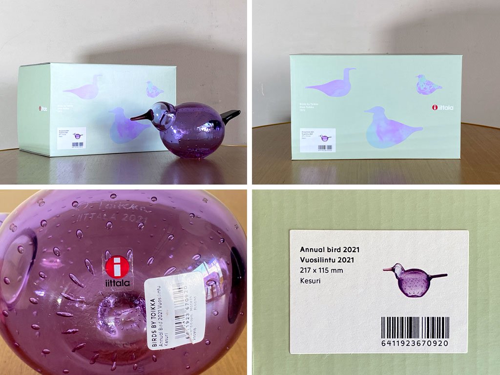 イッタラ iittala Birds by Toikka アニュアルバード Annual Bird ケスリ Kesuri アメジスト 2021 オイバ・トイッカ イッタラバード 箱付 ■