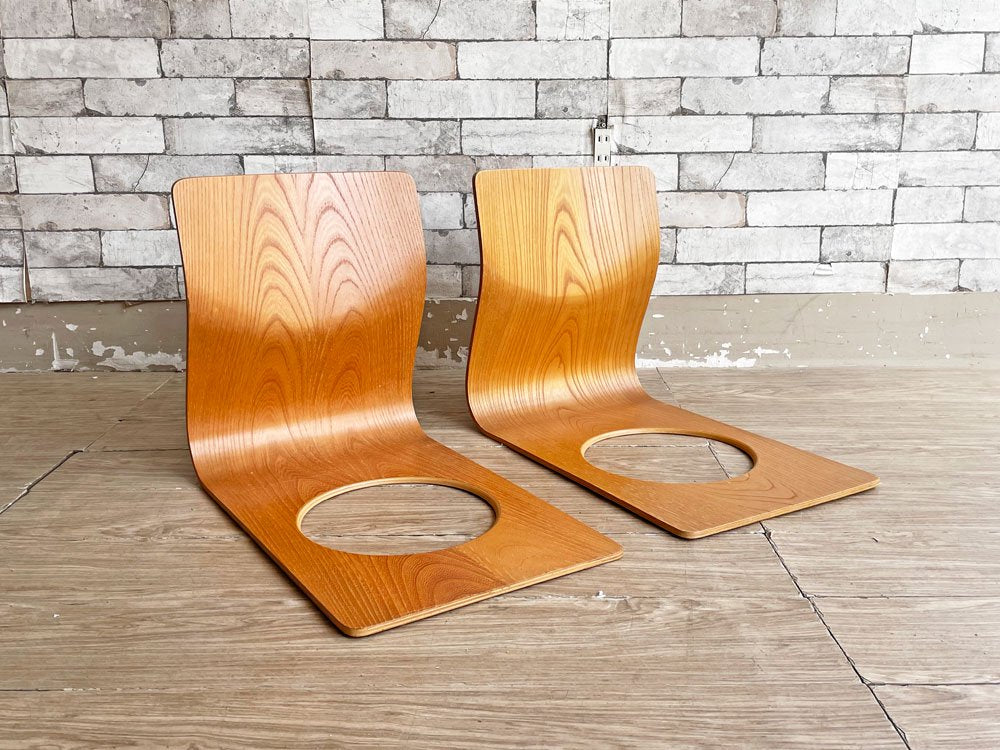 天童木工 TENDO 座椅子 2脚セット ケヤキ プライウッド 藤森健次 和モダン ビンテージ 現状品 A ●