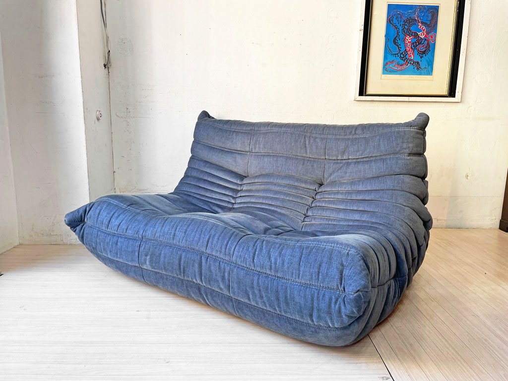 リーンロゼ ligne roset トーゴ TOGO 2Pソファ 2人掛けソファ Mランク生地 ファブリック ミッシェル・デュカロワ Michel Ducaroy 定価￥390,500- ★