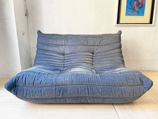 リーンロゼ ligne roset トーゴ TOGO 2Pソファ 2人掛けソファ Mランク生地 ファブリック ミッシェル・デュカロワ Michel Ducaroy 定価￥390,500- ★