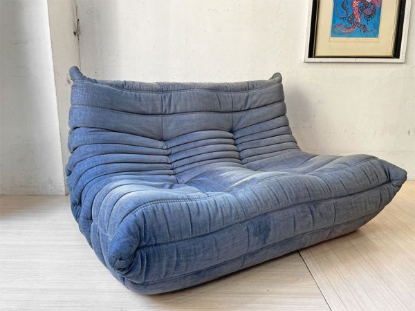 リーンロゼ ligne roset トーゴ TOGO 2Pソファ 2人掛けソファ Mランク生地 ファブリック ミッシェル・デュカロワ Michel Ducaroy 定価￥390,500- ★