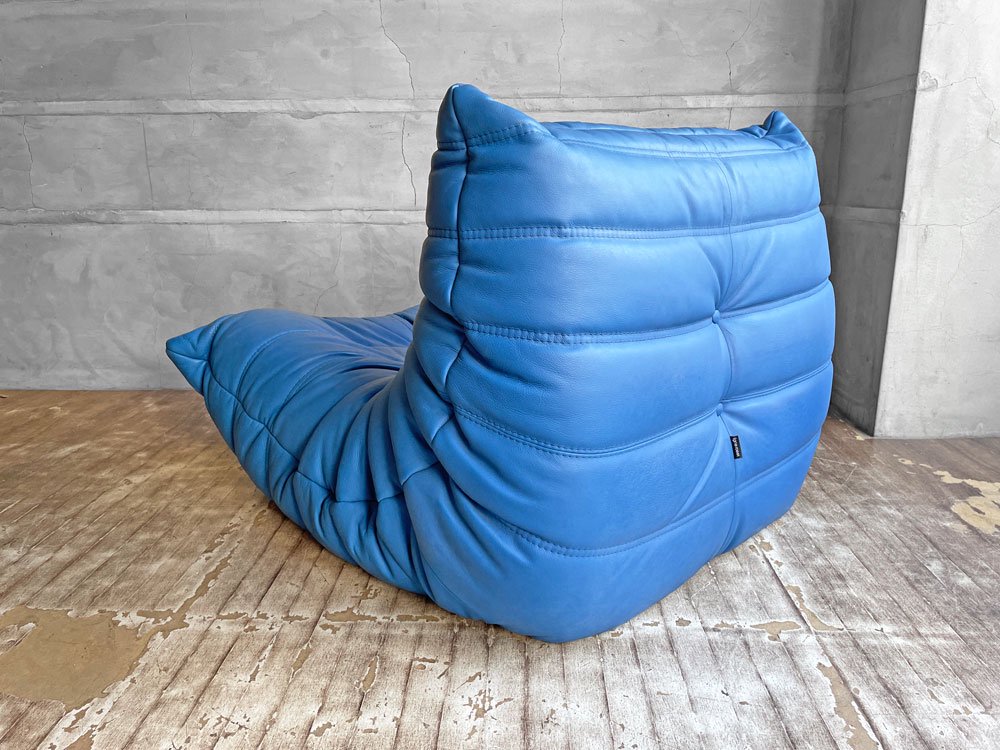 リーンロゼ ligne roset トーゴ TOGO 1P ソファ 本革 レザー ブルー 限定生産品 参考定価￥440,000-以上 ♪