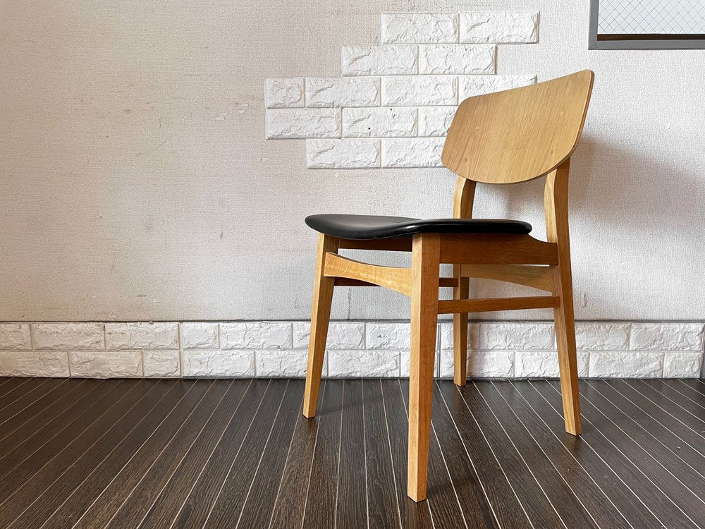トラックファニチャー TRUCK FURNITURE トーチチェア TORCH CHAIR ダイニングチェア レザーシート ブラック オーク ...
