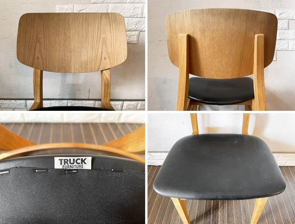 トラックファニチャー TRUCK FURNITURE トーチチェア TORCH CHAIR ダイニングチェア レザーシート ブラック オーク材 定価￥60,500- B ◎