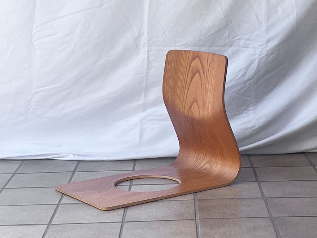天童木工 TENDO 座椅子 ローチェア 2脚セット ケヤキ プライウッド 藤森健次 和モダン 合計定価￥52,800-  ◇