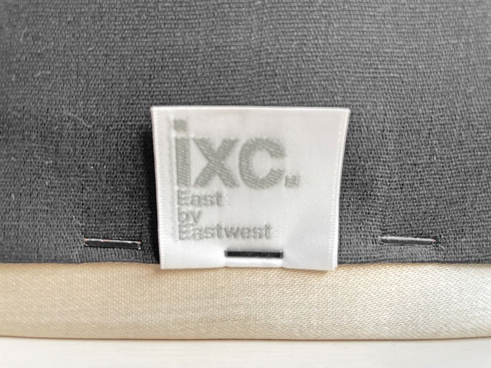 カッシーナ イクスシー Cassina ixc. イーストバイイーストウエスト East by Eastwest ジャスミン JASMIN ダイニングチェア 2脚セット 廃番 A ♪