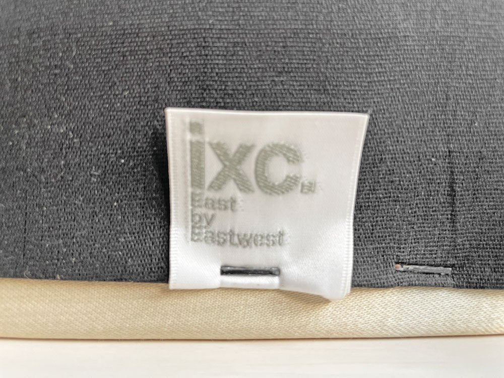 カッシーナ イクスシー Cassina ixc. イーストバイイーストウエスト East by Eastwest ジャスミン JASMIN ダイニングチェア 2脚セット 廃番 B ♪