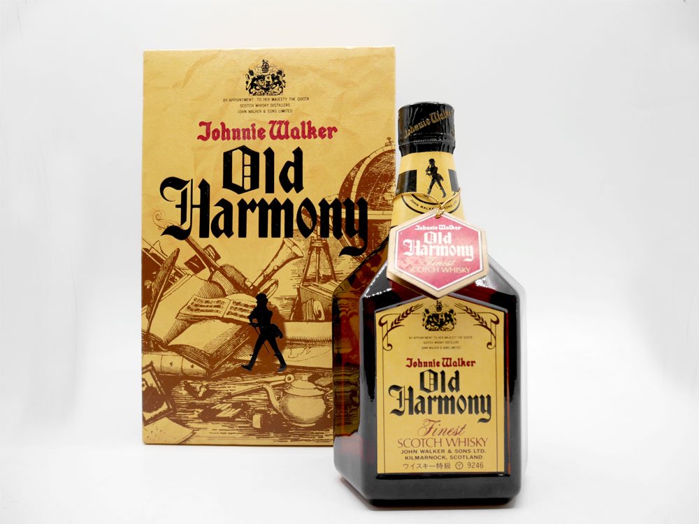 ジョニーウォーカー Johnnie Walker オールドハーモニー Old Harmony スコッチウィスキー 750ml 43％ 箱付き 酒 未開栓 ●