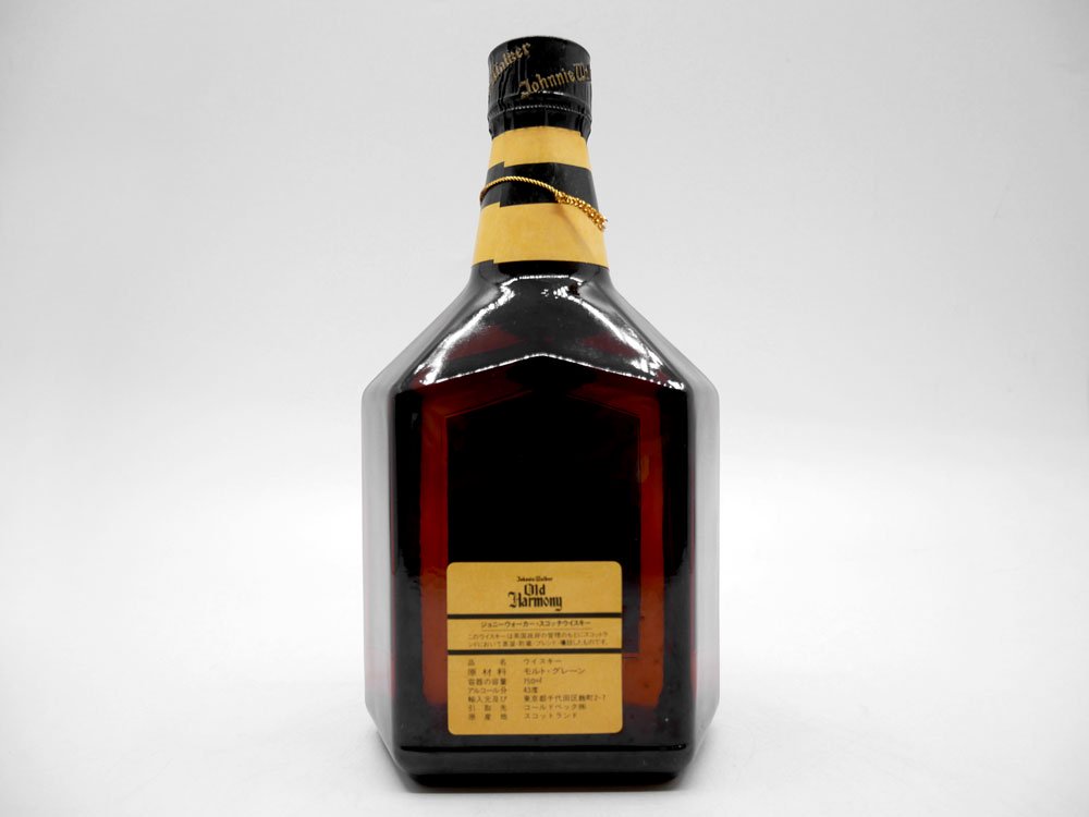 ジョニーウォーカー Johnnie Walker オールドハーモニー Old Harmony スコッチウィスキー 750ml 43％ 箱付き 酒 未開栓 ●