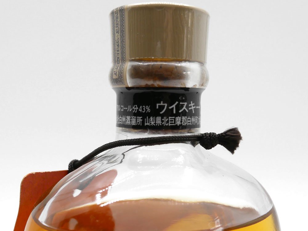 【東京都内発送限定】 サントリー SUNTORY 白洲蒸留所 ピュアモルト ウイスキー 300ml 43％ 箱無し 酒 未開栓 ●