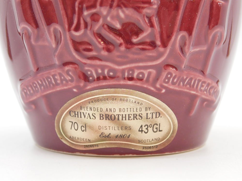 シーバスリーガル CHIVAS REGAL ロイヤルサルート ROYAL SALUTE スコッチウィスキー 21年 700ml 43％ 赤 陶器 酒 箱無し 未開栓 ●