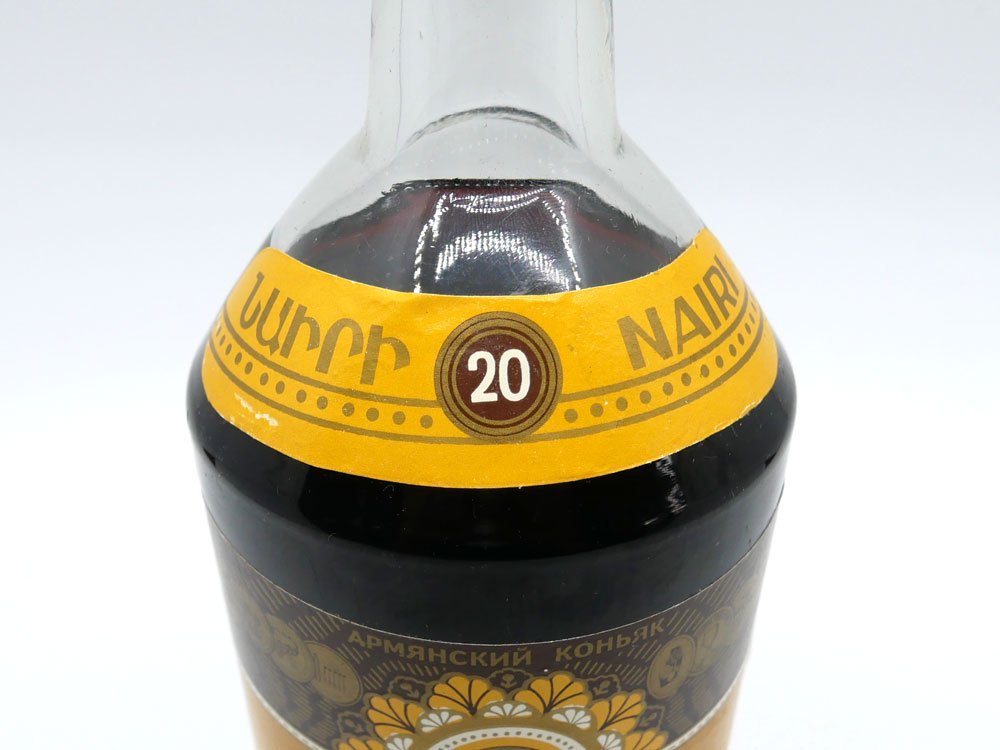 アララット ナイリ ARARAT NAIRI 20年 ブランデー 500ml 41度 酒 箱付き 未開栓 B ●