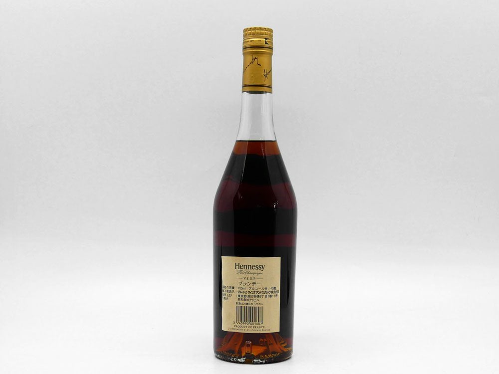 ヘネシー Hennessy V.S.O.P コニャック 700ml 40度 箱付 未開栓 ブランデー 酒 箱付き 未開封 ●