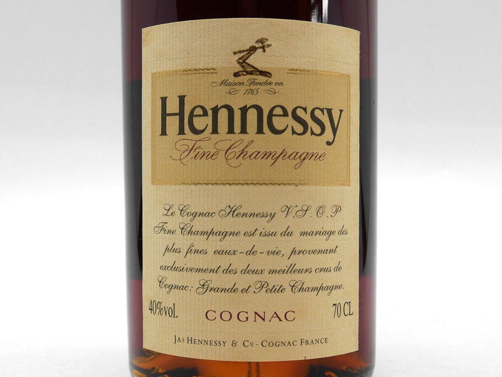 ヘネシー Hennessy V.S.O.P コニャック 700ml 40度 箱付 未開栓 ブランデー 酒 箱付き 未開封 ●