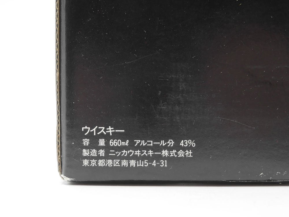 【東京都内発送限定】 ニッカウヰスキー NIKKAWHISKY 企業ボトル NEC本社ビル建設記念 ウイスキー 660ml 43% 箱付 未開封 酒 未開栓 ●