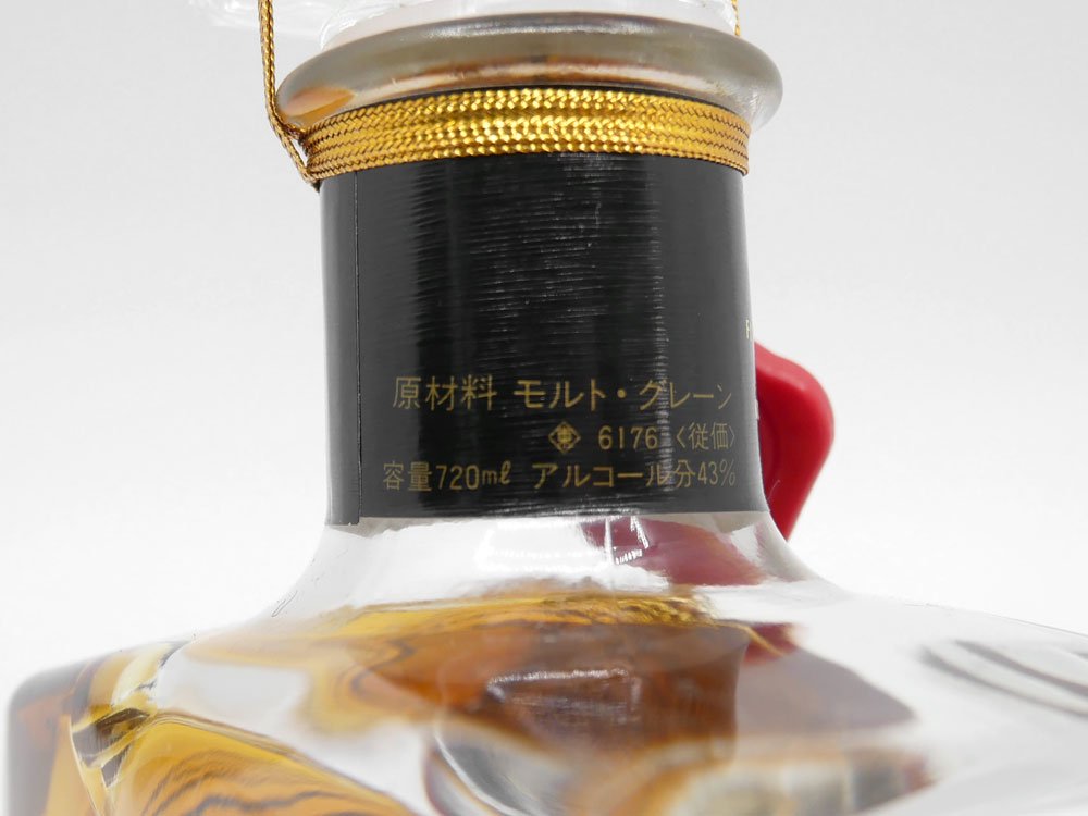 【東京都内発送限定】 オーシャンステータス OCEAN STATUS  ウイスキー 三楽 特級 720ml 43％ 箱付き 三楽酒造株式会 酒 未開栓 ●