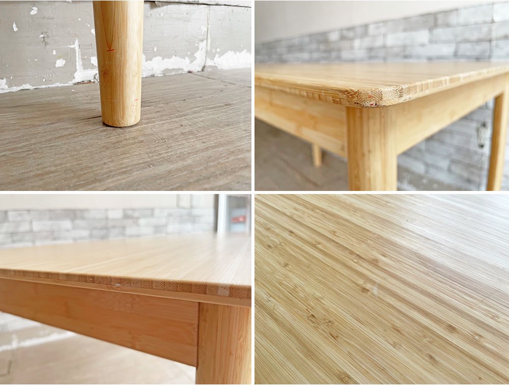 無印良品 MUJI バンブー 竹材テーブル ダイニングテーブル 廃番 シンプルデザイン 定価6万円●