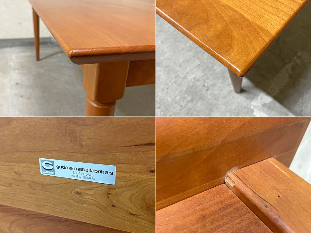 グドメ GUDME 希少チェリー無垢材 センターテーブル コーヒーテーブル Coffee Table デンマーク ビンテージ Danish vintage 〓