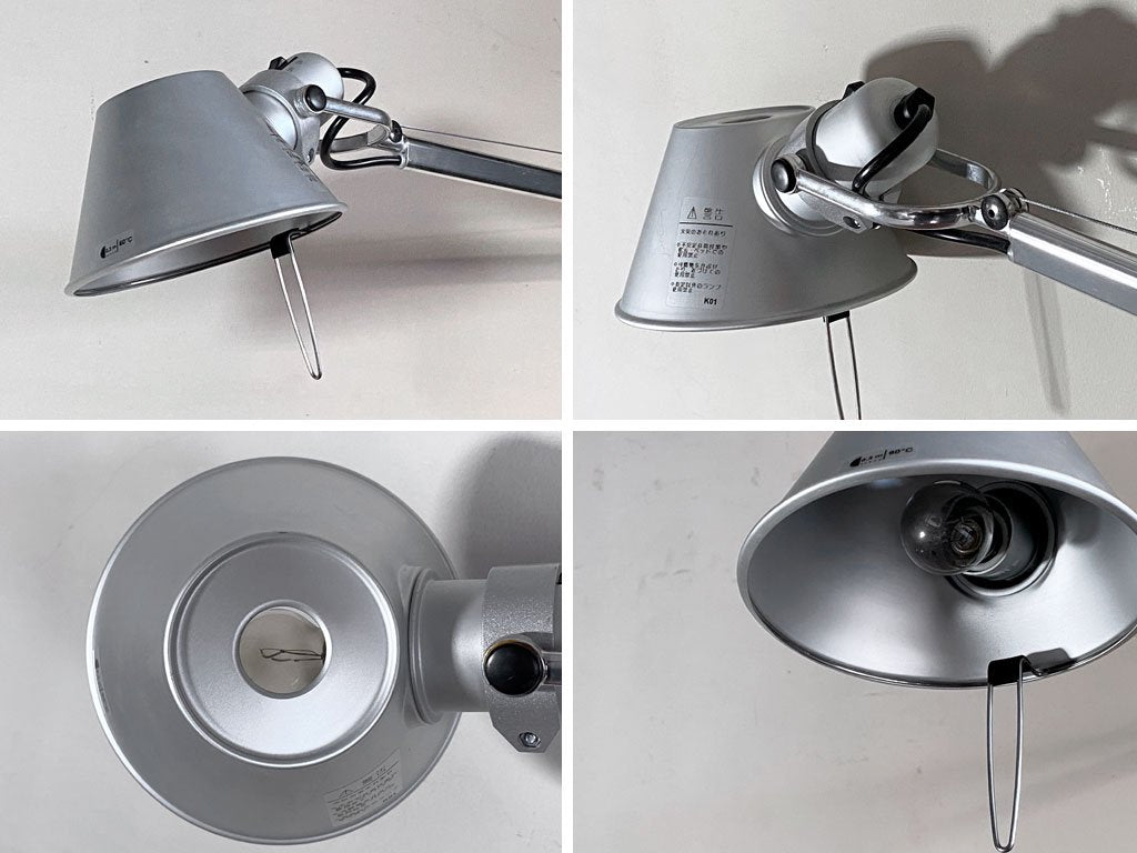 アルテミデ Artemide トロメオ TOLOMEO モーゼット MORSETTO デスクランプ クランプ式 アームライト ミケーレ・デ・ルッキ ■