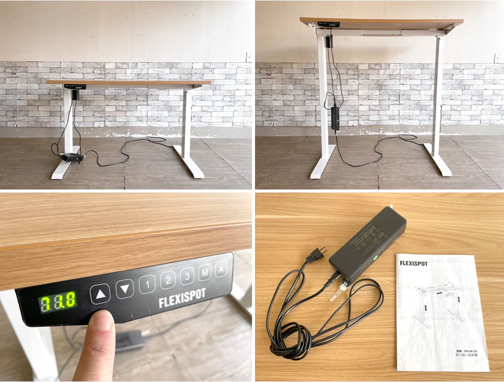 フレキシスポット FLEXISPOT 電動昇降式 スタンディングデスク EN1W-JA ワークテーブル 作業台 H71-121cm 旧仕様 参考定価約4万円 説明書付き ●