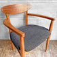 アクメファニチャー ACME Furniture トラッセル アームチェア TRESTLES ARM CHAIR ダイニングチェア ウォールナット USビンテージスタイル B ♪