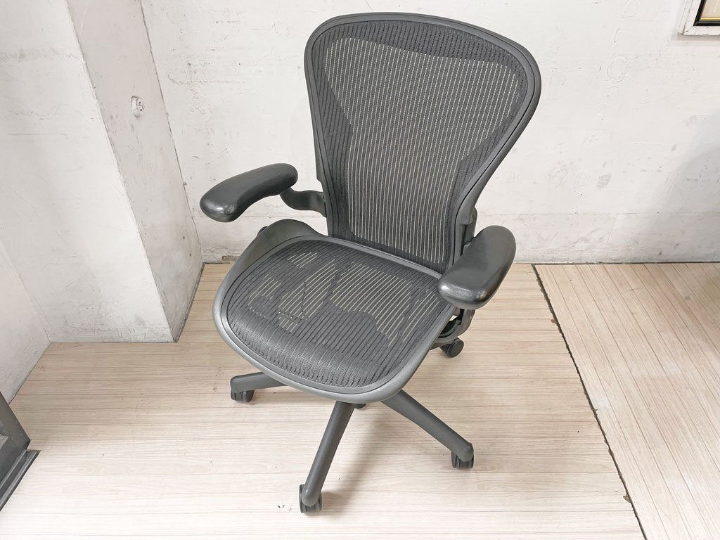 ハーマンミラー Herman Miller アーロンチェア ライト Bサイズ クラシックカーボン グラファイトベース デスクチェア オフィスチェア バナナクッション新品 ★