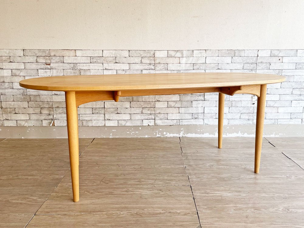 北の住まい設計社 KITANOSUMAI SEKKEISHA オーバルテーブル Oval Table ダイニングテーブル ナラ無垢集成材 W190cm MA/OA-1404 定価￥330,000- ●