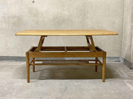 モモナチュラル Momo Natural ワイド ミドル テーブル WIDE FD MIDDLE TABLE コーヒーテーブル オーク無垢材 エレベーターテーブル リフトアップ 〓