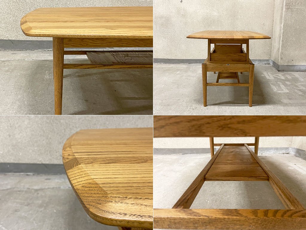 モモナチュラル Momo Natural ワイド ミドル テーブル WIDE FD MIDDLE TABLE コーヒーテーブル オーク無垢材 エレベーターテーブル リフトアップ 〓