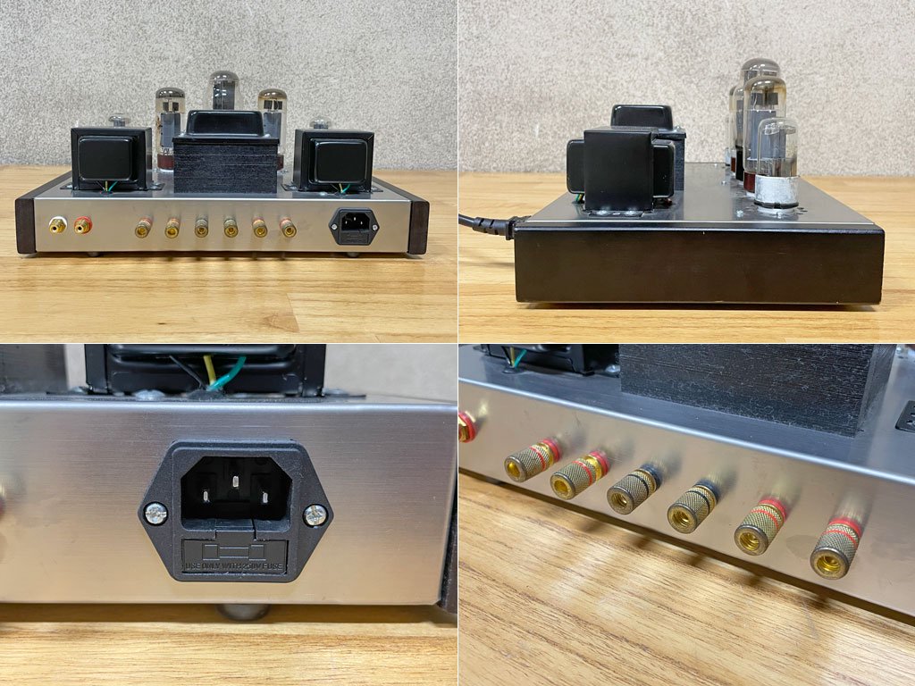 オリジナル 真空管アンプ AMP ステンレス×ウッド ベース 動作確認済み パワーアンプ プリメイン ステレオ アンプ 〓