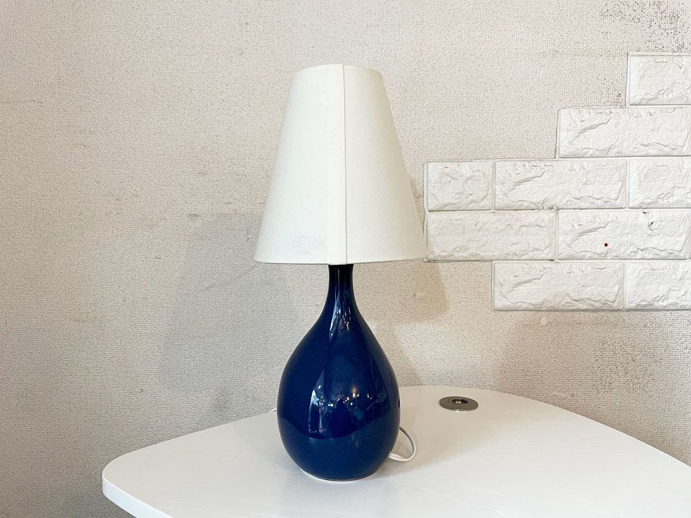 イデー IDEE アイユ ベース ランプ AIL VASE LAMP テーブルランプ 照明 ブルー 布シェード 定価￥25,300- ◎