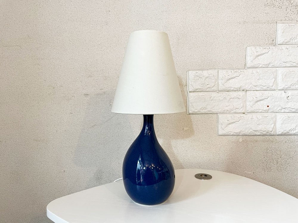 イデー IDEE アイユ ベース ランプ AIL VASE LAMP テーブルランプ 照明 ブルー 布シェード 定価￥25,300- ◎