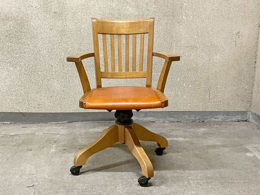 パシフィックファニチャーサービス Pacific furniture service P.F.S クラークチェア Clerk Chair オーク材 楢無垢材 リクライニング機能 定価 19.8万 〓