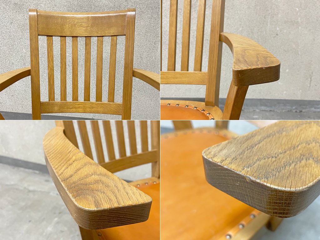 パシフィックファニチャーサービス Pacific furniture service P.F.S クラークチェア Clerk Chair オーク材 楢無垢材 リクライニング機能 定価 19.8万 〓