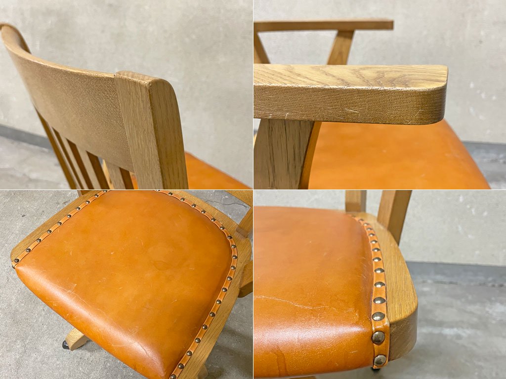 パシフィックファニチャーサービス Pacific furniture service P.F.S クラークチェア Clerk Chair オーク材 楢無垢材 リクライニング機能 定価 19.8万 〓