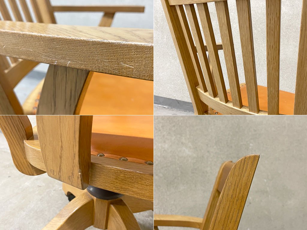 パシフィックファニチャーサービス Pacific furniture service P.F.S クラークチェア Clerk Chair オーク材 楢無垢材 リクライニング機能 定価 19.8万 〓