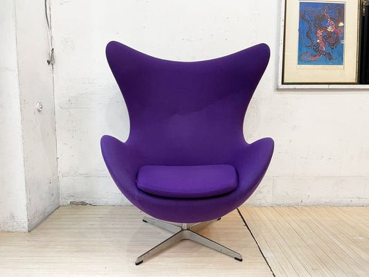 フリッツハンセン Fritz Hansen エッグチェア Egg chair アルネ・ヤコブセン Arne Jacobsen パープルファブリック アルミニウムベース デンマーク ★