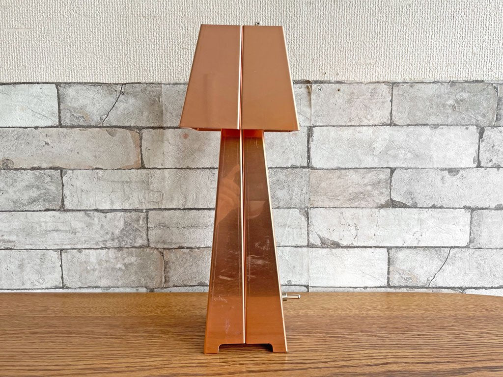 ピートヘインイーク PIET HEIN EEK テーブルランプ カッパー tablelamp Copper 3506 ドローグデザイン オランダ 希少 ●