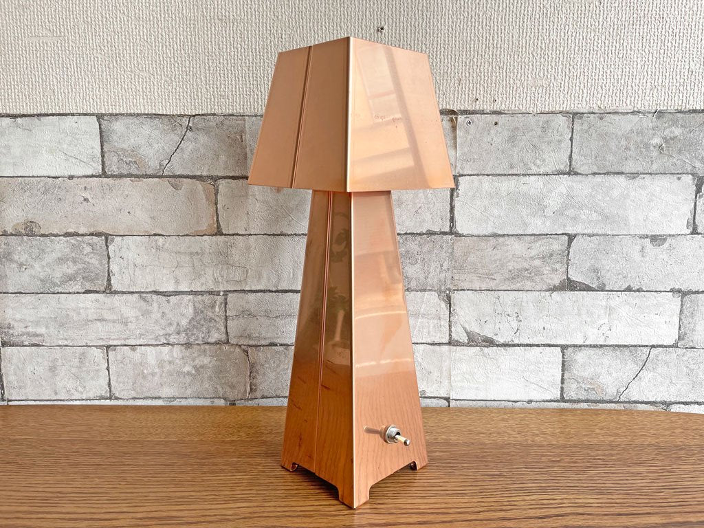 ピートヘインイーク PIET HEIN EEK テーブルランプ カッパー tablelamp Copper 3506 ドローグデザイン オランダ 希少 ●