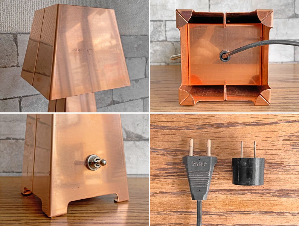 ピートヘインイーク PIET HEIN EEK テーブルランプ カッパー tablelamp Copper 3506 ドローグデザイン オランダ 希少 ●