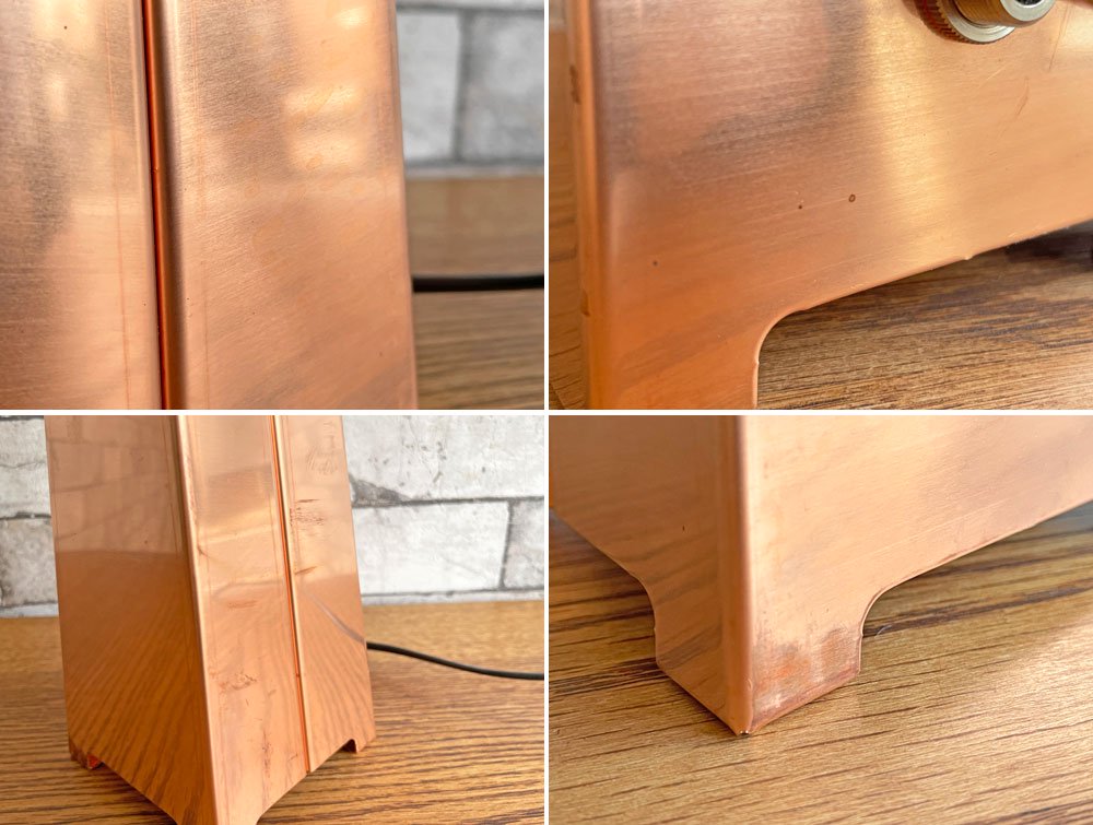 ピートヘインイーク PIET HEIN EEK テーブルランプ カッパー tablelamp Copper 3506 ドローグデザイン オランダ 希少 ●