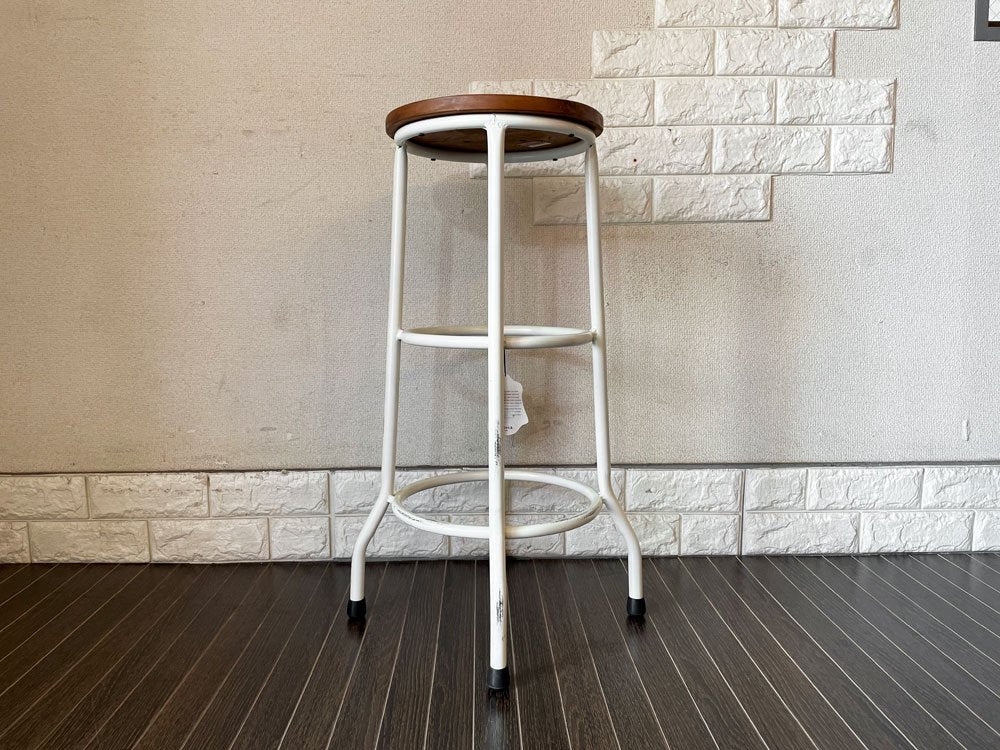 オールドメゾン old maison アイアンスツール Iron Stool 70cm チーク座面 ホワイトカラーフレーム ビンテージスタイル 定価￥17,160- ◎