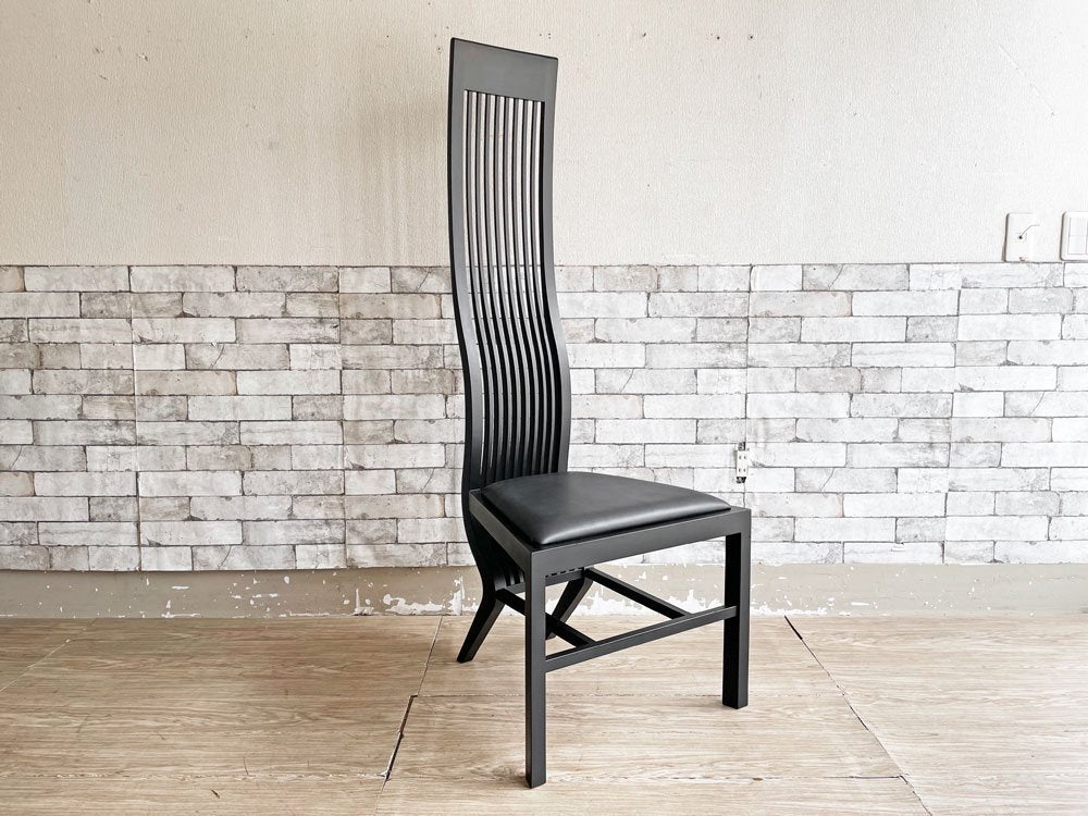 天童木工 Tendo モンローチェア MONROE Chair ダイニングチェア ウレタン塗装 ブラック 本革シート 磯崎新 ポストモダン C.R.マッキントッシュ マリリン・モンロー A ●