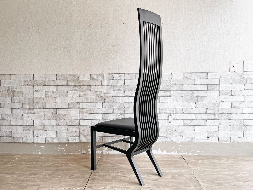 天童木工 Tendo モンローチェア MONROE Chair ダイニングチェア ウレタン塗装 ブラック 本革シート 磯崎新 ポストモダン C.R.マッキントッシュ マリリン・モンロー A ●