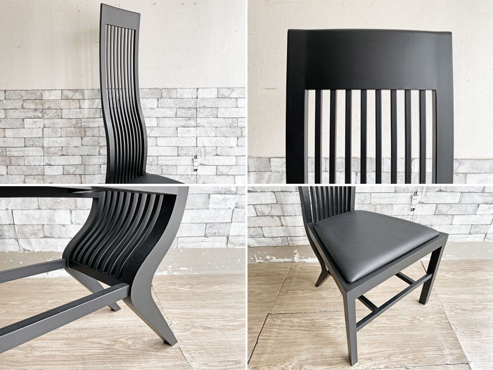 天童木工 Tendo モンローチェア MONROE Chair ダイニングチェア ウレタン塗装 ブラック 本革シート 磯崎新 ポストモダン C.R.マッキントッシュ マリリン・モンロー A ●